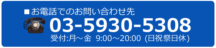 ブログ0ff.jpg